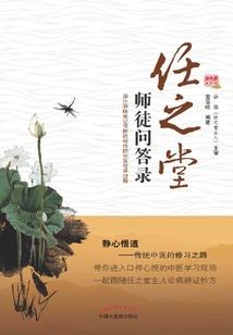 魔盒之心