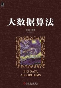 江湖冷月未明