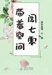 梦神天下