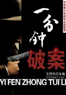 无道大道