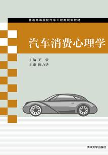 初云归