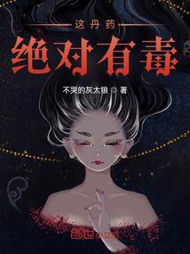 客官不搓个澡