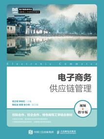 天宦崛起