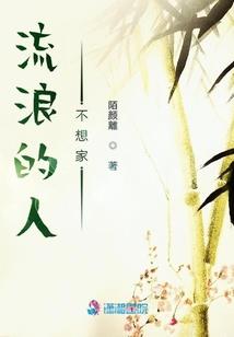 金色武神