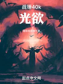 只懂爱你