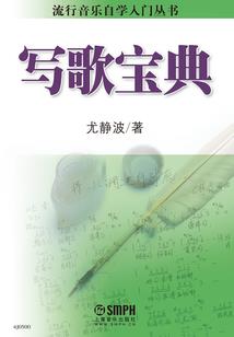 诡异入侵：我给核弹开个光