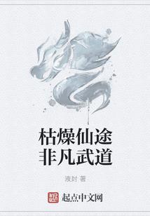 魅魔文娱公司