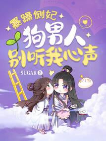 南宫长乐