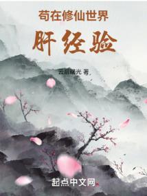 文娱大玩家