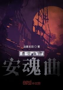 落魄少爷之宠妻狂魔