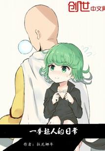 淘个宝贝去种田