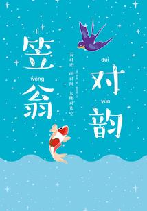 无限的轮回世界