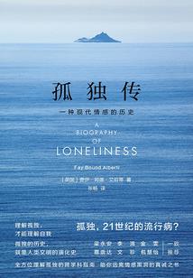 在游戏世界破局