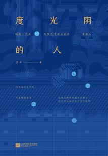 长腿欧巴来袭
