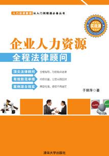 全球顶流从塌房开始