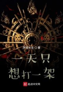 星际之制卡师