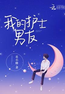 再来一次好好爱你