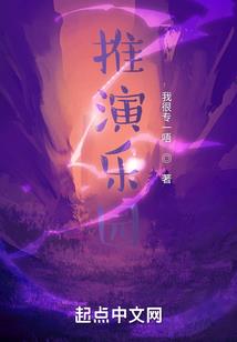 明月迢迢