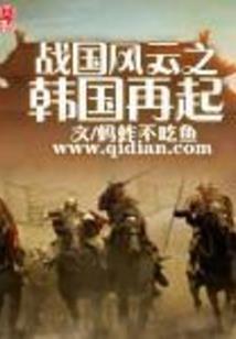 虚拟降临异世