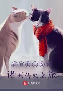 我本商人
