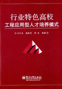 斗罗，吾帝天，开局击杀银龙王