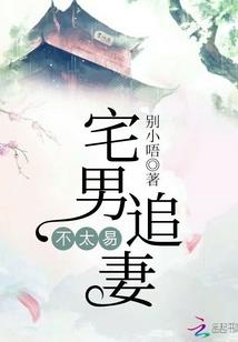 尸域重生
