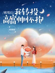 一千朵盛开的太阳