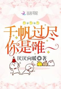 步一尘世
