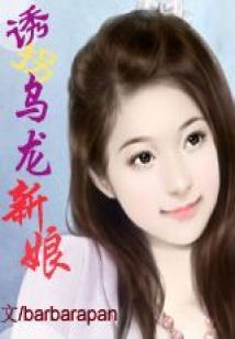 快穿：无心之恋