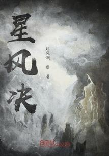 最后的8月31