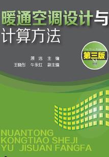 候门女将军