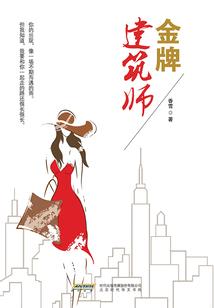 好久不见，我的他