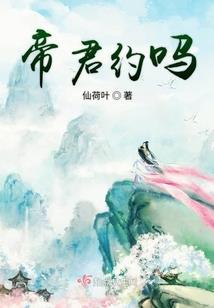 exo之因为使命爱上你