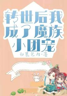 失恋那些事儿