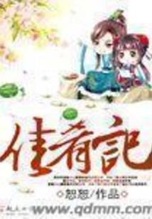 斯托拉S