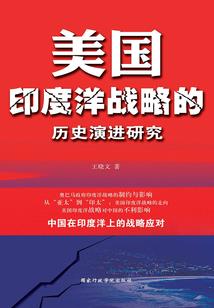 灰白之夜