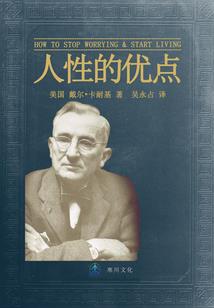 妖孽你逃得掉吗