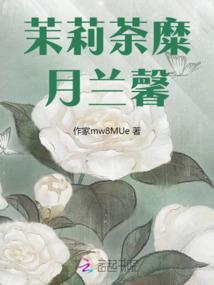 乱世很逍遥