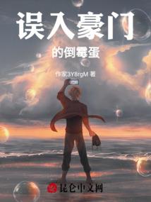 如果早知道