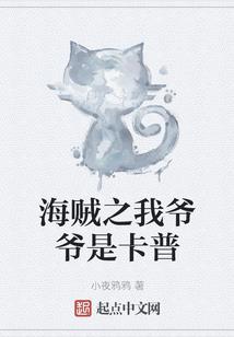 嗜血之恋人之泪