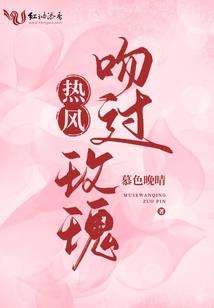 末世团宠要当大佬的小米虫