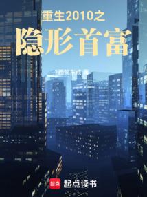 神逆幻尘