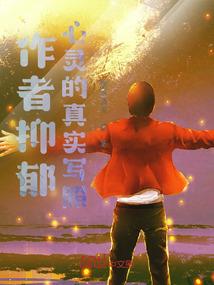 路过你左手的无名指