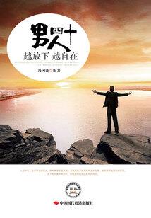 斗罗之我的武魂迷失驱动器
