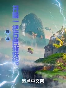 给我的十五六岁