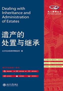 神皇替身的疯狂