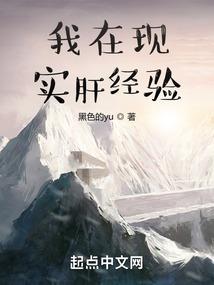 寻界之战