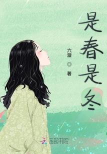 诛仙弑魔