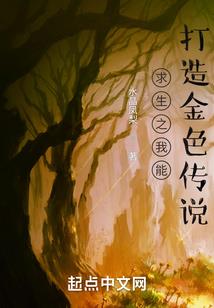 初年初念