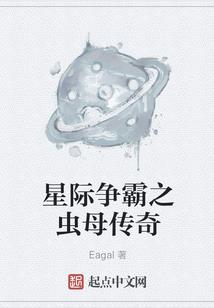 然然而铭